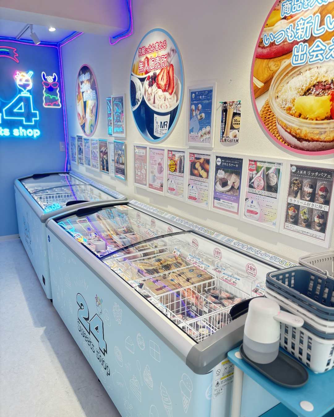 24スイーツショップ 海田店の商品ケース