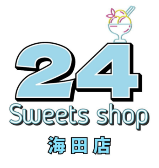 24スイーツショップ 海田店
