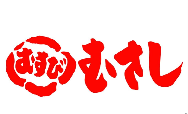 株式会社むさし