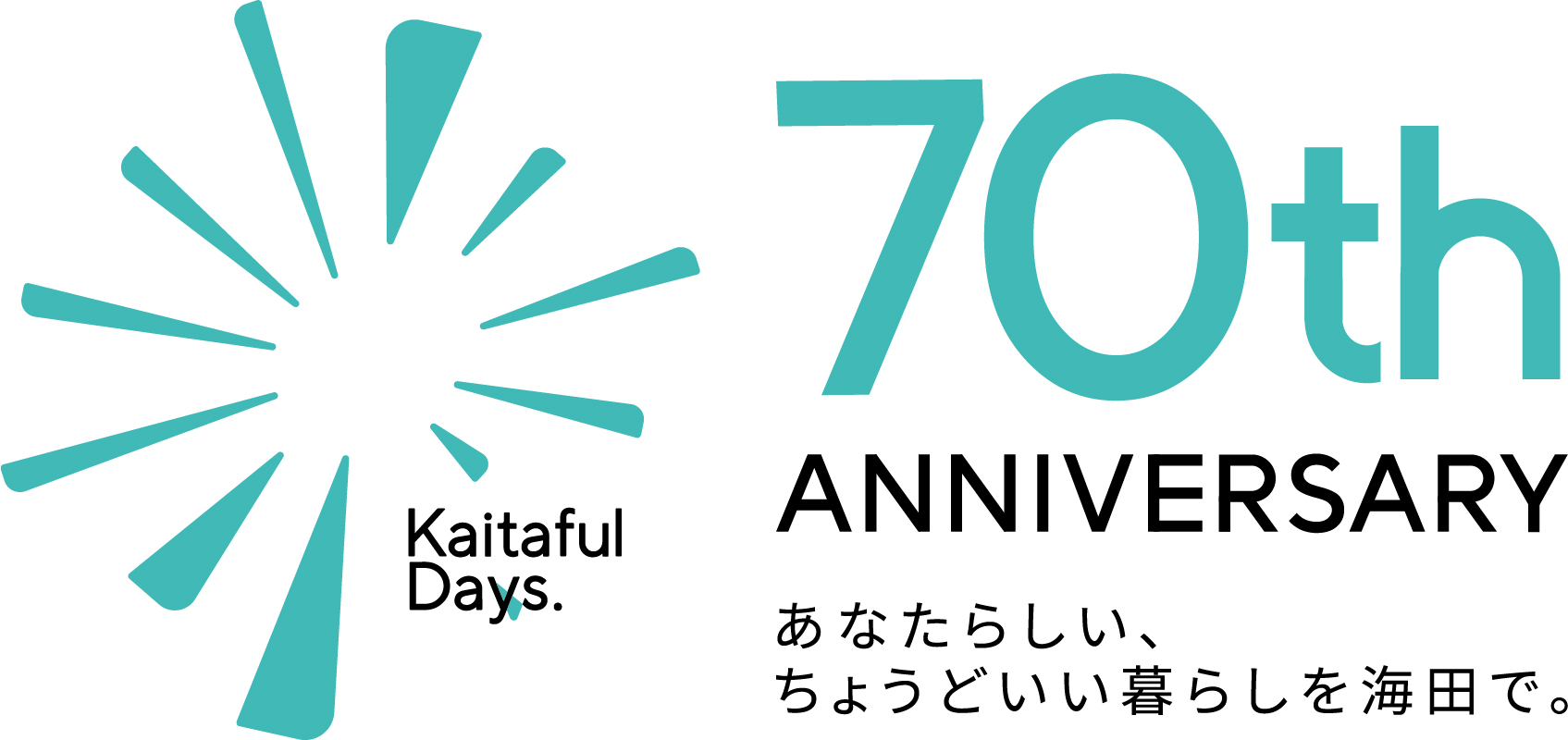 70ロゴ